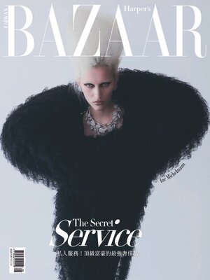 Harper's BAZAAR Taiwan - Magazine